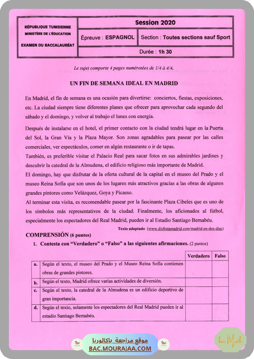 Sujet principale  Bac 2020 – Section math